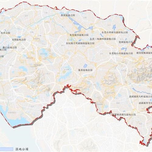 東莞市濕地保護(hù)規(guī)劃（2021-2025 年）