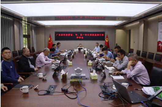 QQ截圖20230524115137.jpg QQ截圖20230524115137.jpg