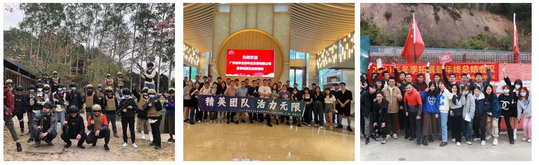 企業(yè)文化_02.jpg 企業(yè)文化_02.jpg
