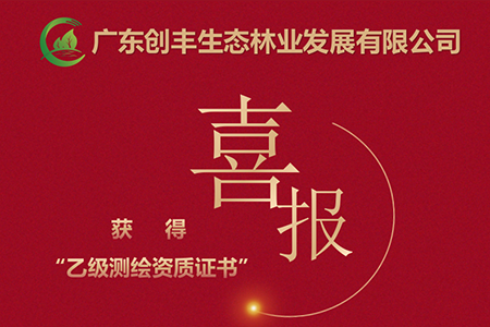 未標(biāo)題-1.png 未標(biāo)題-1.png