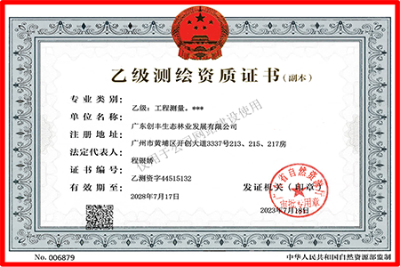 未標(biāo)題-2.png 未標(biāo)題-2.png