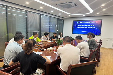 20230724內(nèi)容圖2.png 20230724內(nèi)容圖2.png