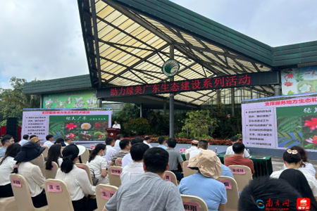 未標(biāo)題2.png 未標(biāo)題2.png